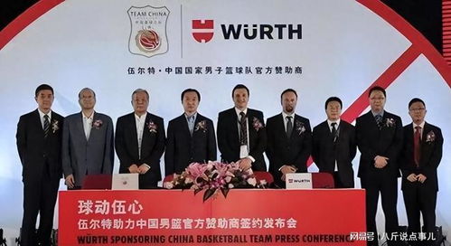 中午12点官宣 cba高层大地震,姚明带刀侍卫卸任,资深元老出山