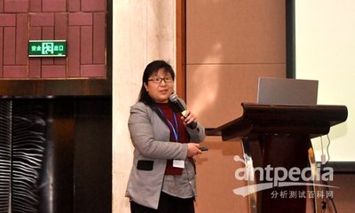 第七届中国LIBS学术研讨会闭幕2020相约大连