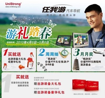 免费贴膜疯狂送!5000元大奖等您来拿