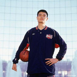姚明15年前的这组写真你见过吗