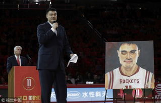 姚明十年 时刻准备自己 哪怕流星袭击也平静接受