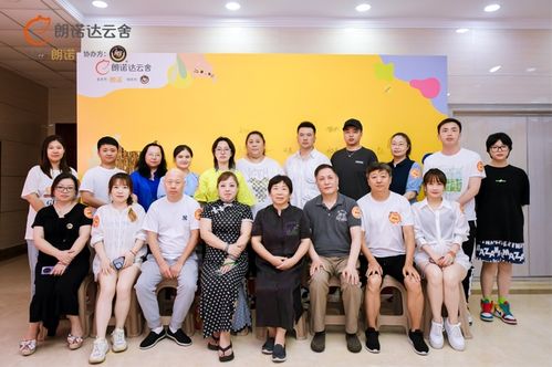 朗诺达云舍探厂再升级 一镜到底探秘宠物食品工厂,溯源好冻干