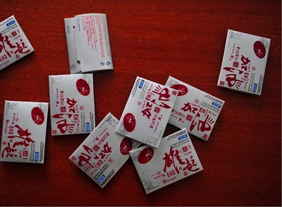 藏在亚运会中的文化细节 从姚明视角看大型国际赛事为何发放安全套