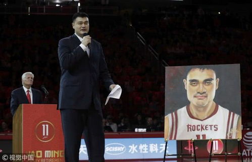 姚明十年 时刻准备自己，平静面对流星般的挑战